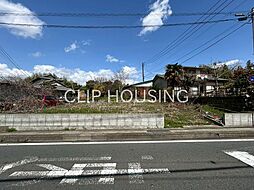 平塚市公所　土地