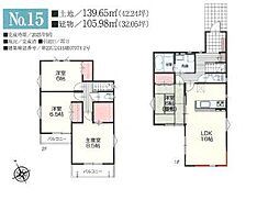 平塚市平塚3丁目 新築全15棟-15号棟