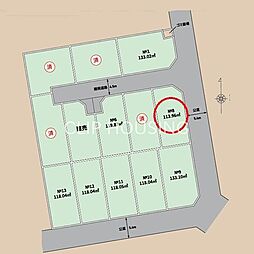 平塚市　西八幡　土地全13区画-No.8