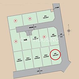 平塚市　西八幡　土地全13区画-No.9