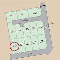 平塚市　西八幡　土地全13区画-No.13