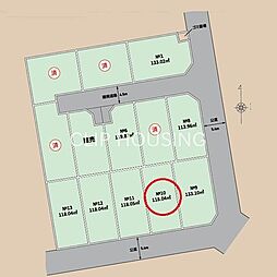 平塚市　西八幡　土地全13区画-No.10