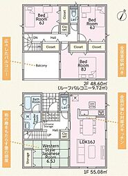 足柄上郡中井町井ノ口　新築戸建全5棟-1号棟