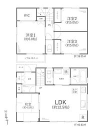 茅ヶ崎市　香川4丁目　中古戸建