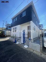 平塚市夕陽ケ丘 新築戸建　全2棟　1号棟