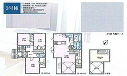 茅ヶ崎市　出口町　新築全6区画−3号棟