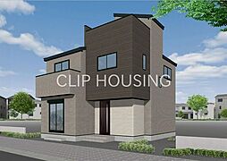 平塚市横内 新築戸建　全1棟　1号棟