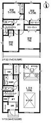 平塚市小鍋島 新築戸建 2号棟