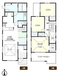 平塚市山下3丁目 新築戸建 全3棟 1号棟