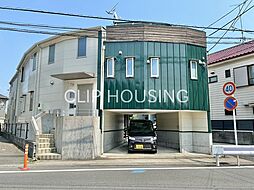 茅ヶ崎市 本村4丁目 中古戸建