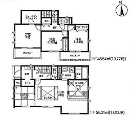 平塚市小鍋島 新築戸建　5号棟