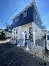 茅ヶ崎市 出口町 戸建