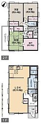 秦野市羽根　中古戸建