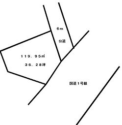 平塚市　平塚5丁目　土地