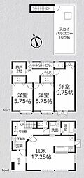 茅ヶ崎市香川　中古戸建