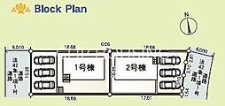 平塚市日向岡　新築全2棟-2号棟