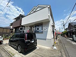 平塚市平塚3丁目　中古戸建