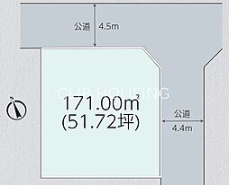 鎌倉市腰越1丁目　土地