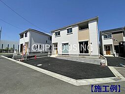 平塚市東真土4丁目 新築戸建 全1棟 1号棟