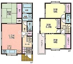 平塚市広川　中古戸建