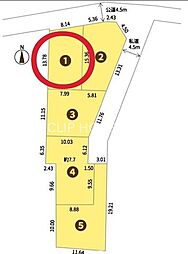 平塚市　横内　土地全5区画-No.1