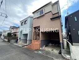 平塚市寺田縄 中古戸建