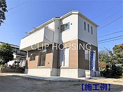 足柄上郡開成町延沢第18 新築戸建 全3棟-1号棟