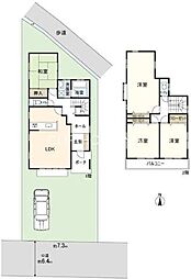 大磯町国府本郷　戸建