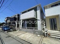茅ヶ崎市　菱沼1丁目　中古戸建