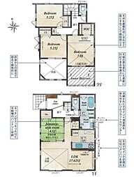 平塚市入野 全3棟 新築戸建 3号棟