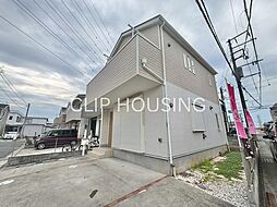 平塚市西真土3丁目　中古戸建