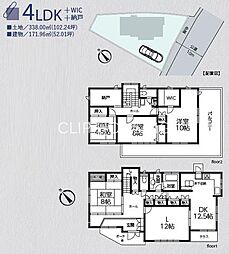 南足柄市関本　中古戸建