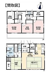 秦野市　南矢名　中古戸建