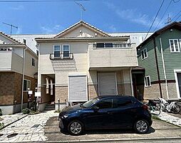 平塚市東中原1丁目　中古戸建