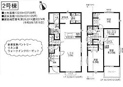 茅ヶ崎市　甘沼　新築全4棟-2号棟