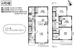 茅ヶ崎市　甘沼　新築全4棟-4号棟