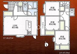 平塚市纒1丁目　中古戸建