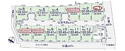 中郡二宮町山西 土地　全13区画　No.1