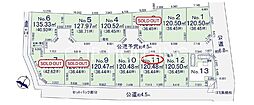中郡二宮町山西 土地 全13区画 No.11