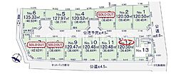 中郡二宮町山西 土地　全13区画　No.12