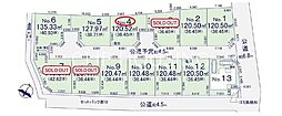 中郡二宮町山西 土地　全13区画　No.4
