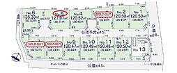 中郡二宮町山西 土地　全13区画　No.5