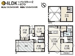 茅ヶ崎市　浜須賀　新築全1棟