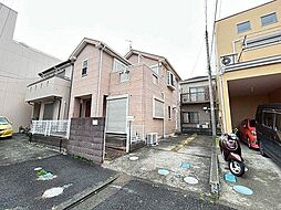 平塚市　四之宮1丁目　中古戸建