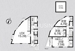 藤沢市城南1丁目　中古戸建