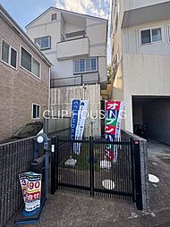 藤沢市善行坂 中古戸建