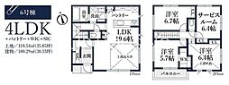 小田原市扇町3丁目　新築2棟　6号棟