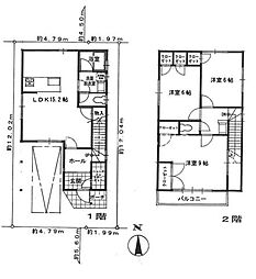 平塚市徳延3丁目　中古戸建