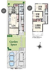中郡大磯町国府本郷　新築戸建