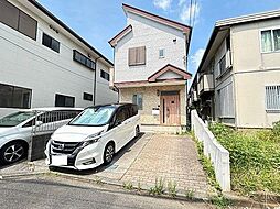 茅ヶ崎市　茅ヶ崎　中古戸建
